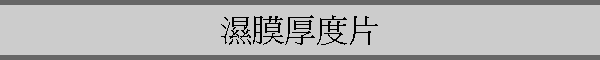 㽤pפ